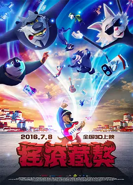 国产91免费在线